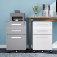 Piédestal mobile moderne à 3 tiroirs Classeur Serrure à clé Acier Métal pour Bureau École Rangement Rangement Rangement Piédestal mobile