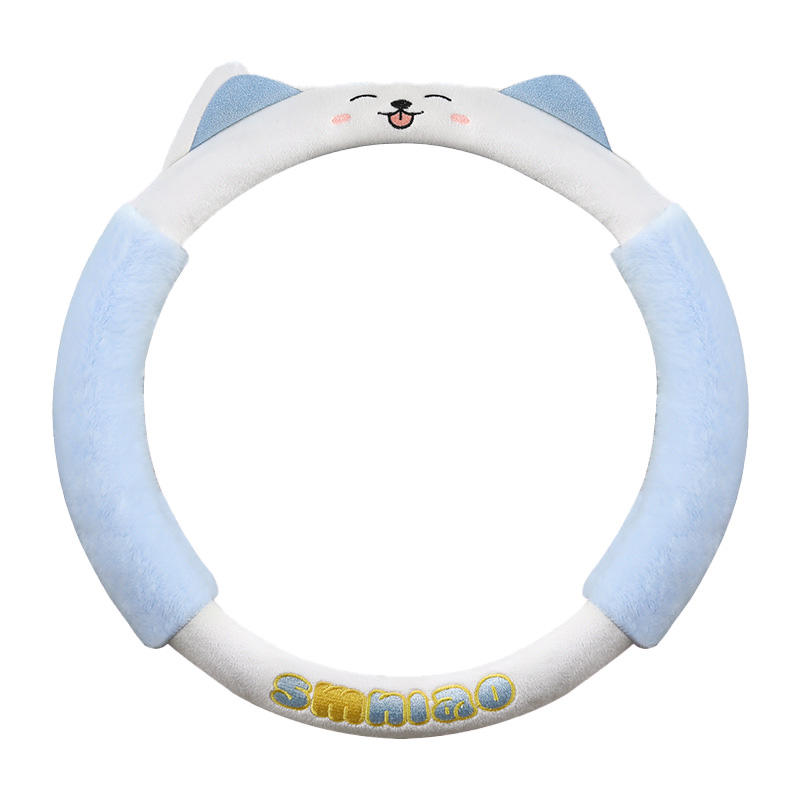 [รอบ] ดาวสีฟ้า