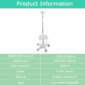รถเข็นทางการแพทย์พร้อมขาตั้งสำหรับโรงพยาบาลหรือคลินิกโลหะทำจากสแตนเลสที่สามารถเคลื่อนย้ายได้ - Product Image 3