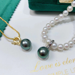 WENCHI S925 <b>Silver</b> Pendant DIY Accessory Open Buckle Empty Stand 8-10mm Beads Jade <b>Necklace</b> Product <b>Pearl</b> Model 10437 China - Product Image 3