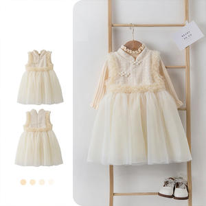 Vestido de niña OEM ODM con volantes, sin mangas, de malla y tul, elegante y bonito, para niñas, estilo princesa. - Product Image 1