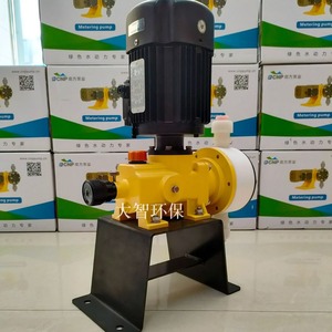 ปั๊มสูบจ่ายสารเคมีรุ่น Southern Cyper GD Series 0.135 ลิตร/นาที ระยะส่ง 100 เมตร  วัสดุ PVC ทนทานต่อการกัดกร่อน ใช้สำหรับการจ่ายสารเคมีในน้ำเสีย - Product Image 4