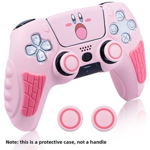 เคสซิลิโคนดีไซน์ใหม่ คุณภาพดี ป้องกันการตกกระแทก ป้องกันรอยขีดข่วน สำหรับจอยเกม <span class=keywords><strong>PS5</strong></span> - Product Image 5