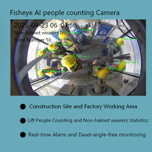 Cámara de Reconocimiento de Personas con IA Bova, Cámara de Visión Panorámica con Estadísticas de Conteo de Personas <span class=keywords><strong>para</strong></span> Obras de Construcción y Áreas de Trabajo en Fábricas - Product Image 5