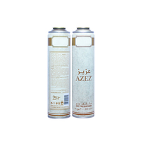 Botol Aerosol Parfum/Deodoran Aluminium Kosong Merek Hongyuan Grosir Pabrik 50ml/75ml/100ml Kaleng Bov Tutup Sekrup Kimia