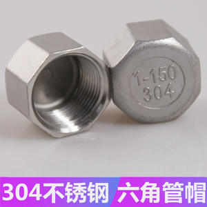 Tapa Hexagonal de Acero Inoxidable 304, Tapón de Rosca Interna de 4 Puntas, Válvula de Cierre para Tubería con Conexión de 4 Puntos - Product Image 2