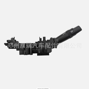 สวิตช์ไฟหน้าฮุนได 934103S011 934103S010 สำหรับโซนาต้า YF อะไหล่ทดแทน - Product Image 2