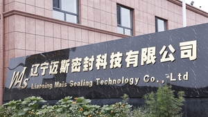 Vòng Giữ kiể<span class=keywords><strong>u</strong></span> chống mài mòn cho Vòng đệm - Product Image 6