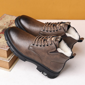 Botas de Invierno para Hombre, Parte Superior de PU, Suela de Goma Antideslizante, Punta Redonda, Botas Cálidas para la Nieve - Product Image 4