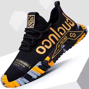 PU Mesh with Sublimation Printing Boxing Shoes Wrestling Shoes Non Slip Boxing Training Shoes