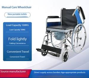 New Style <b>Cheap</b> Aluminum Alloy <b>Frame</b> Disabled and Elderly Person Bathing and Toilet Wheelchair with CE - Product Image 2