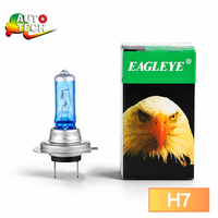 Ampoule halogène H7 PX26D neuve pour phare de voiture, base en acier inoxydable, ajustement universel, 12V 55W, vente en gros du fabricant