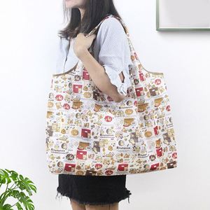 Customizable Expandable Folding Large Size <b>Tote</b> Bag Reusable Ripstop Foldable Polyester <b>Nylon</b> Shopping Bag Custom Logo Pattern - Product Image 1
