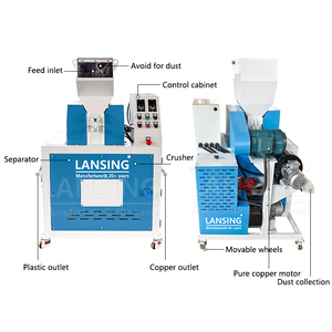 Lansing 15-20 kg/giờ nhỏ đồng phế liệu granulator máy sinh thái thân thiện Cáp tái chế hệ thống cho phế liệu dây 99% tách - Product Image 3