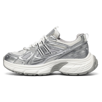 Nouvelles chaussures tendance à lacets pour l'équilibre |   Chaussures de course et de marche unisexes de haute qualité avec semelle extérieure en caoutchouc antidérapante et rembourrée, tige en PVC
