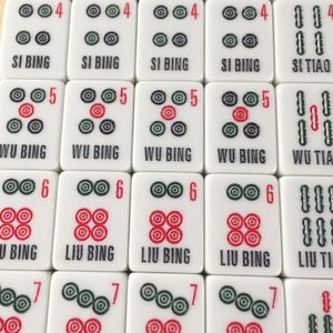 Oferta Especial: Fichas de Mahjong Americanas de Melamina con Procesamiento Personalizado, Fichas de Mahjong para Viajar, Jugar y Regalar - Product Image 2