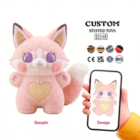 Vente directe d'usine de jouets en peluche ours brun de haute qualité, fabriqués avec une technique de broderie, tissu doux, jouet en peluche personnalisé