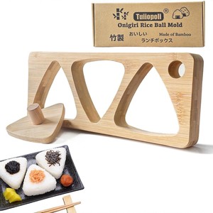Tuiiopoli Onigiri Rice Ball <b>Mold</b> Bamboo Triangle Shape For Sushi Making - Product Image 1