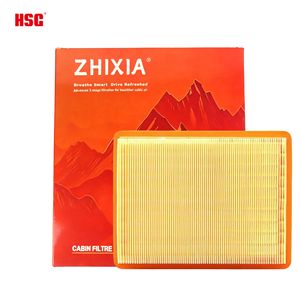 Filtro de Aire Automotriz de Alto Rendimiento 87139-28010 87139-12010 87139-YZZ08 para Suzuki Nissan Mitsubishi <span class=keywords><strong>BMW</strong></span> - Product Image 5