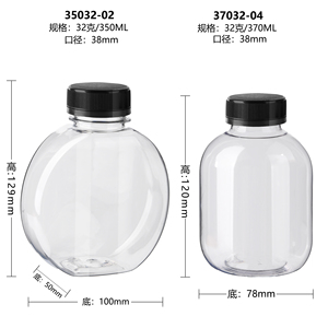 <span class=keywords><strong>Diversification</strong></span> Boîtes en plastique PET de qualité <span class=keywords><strong>alimentaire</strong></span> 250ml à 700ml pour boisson Lait Thé Soda Café Boissons énergétiques Jus Miel Huile - Product Image 2