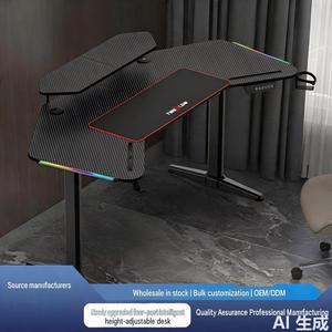 Escritorio para Juegos con Textura de Fibra de Carbono, LED, Altura Ajustable, Mesa de Juego en Esquina, Luz RGB, Escritorio para Computadora - Product Image 4