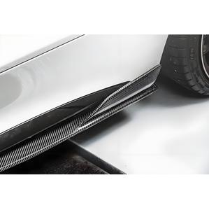 Las actualizaciones de afinación de alto estándar no son fáciles de oxidar falda de guardabarros de fibra de carbono para <span class=keywords><strong>Koenigsegg</strong></span> - Product Image 3