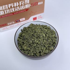 Polvo <span class=keywords><strong>de</strong></span> Limpieza Dental para Mascotas, Suplemento para el Cuidado Bucal <span class=keywords><strong>de</strong></span> <span class=keywords><strong>Perros</strong></span> y Gatos, Reduce la Placa y el <span class=keywords><strong>Mal</strong></span> <span class=keywords><strong>Aliento</strong></span> - Product Image 5