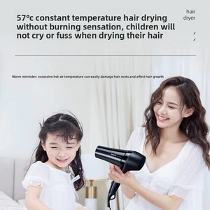 Pour sèche-<span class=keywords><strong>cheveux</strong></span> domestique haute puissance avec technologie intelligente de séchage rapide et de protection des <span class=keywords><strong>cheveux</strong></span> à température constante BHC020 - Product Image 2