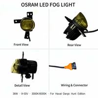 Projecteur antibrouillard Bi-LED en gros 36W 9-30V 3000K/6000K 4116100XGW03A pour Haval Dargo Hunting Edition