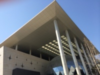 Panneaux Composites Aluminium (ACP) d'Extérieur Alucobond pour Façade et Revêtement Mural
