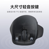 Pour la souris sans fil Bluetooth double mode Xiaomi 2 Comfort Edition XMSMSBO1EYM