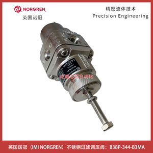 วาล์วลดแรงดันนอร์เกรน B38P-344-B3MA สแตนเลส 1/4 นิ้ว แก๊ส นิวเมติก - Product Image 5