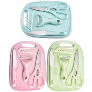 Ensemble de couteaux Xiao Yang 4 pièces en acier inoxydable avec planche à découper pour la cuisine - Product Image 1