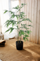 HAIHONG Arbre artificiel en bambou en plastique écologique, durable et léger, style bonsaï, décoration de jardin d'intérieur, arbustes, fleurs, herbe