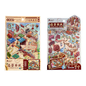 Autocollants 3D Série II Kaleidoscope, thème l'ère républicaine, 3/4 feuilles par paquet, pour journal créatif, collage et jouets - Product Image 5