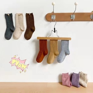 Chaussettes colorées pour enfants Chaussettes de sport personnalisées pour enfants en gros Chaussettes pour bébé en <span class=keywords><strong>laine</strong></span> mérinos - Product Image 2
