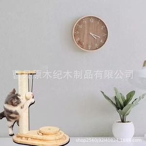 Wooden Floor Standing Cat Tree Sisal <b>Scratching</b> <b>Post</b> Durable Solid Wood 1 Level Cat Entertainment Toy - Product Image 2