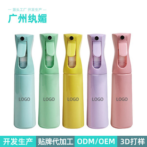 Colored Spray <b>Bottle</b> 300ml Continuous <b>Mist</b> Hairdressing Hydrating Sprayer for Hair - Product Image 5