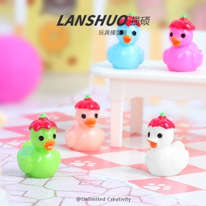 Lanshuo Mini Pumpkin Duck Figurine Plastic Resin Dollhouse Accessory For Kids Toy Model 2-4 Years Unisex - Product Image 1