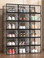 Boîte de rangement de chaussures en plastique Transparent Sneaker organisateur anti-poussière conteneur bacs de rangement de chaussures boîtes à chaussures empilables