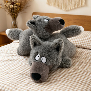 Nuovo Peluche Lupo Carino e Felice con Imbottitura in Cotone PP per Ragazzi - Regalo di Compleanno - Product Image 4