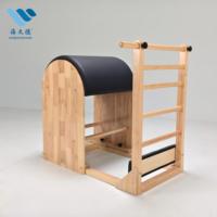 Accessoire de Reformer Pilates Professionnel en Bois de Chêne Personnalisable pour Studio de Yoga