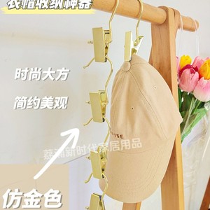 Multifunctional Stainless Steel Metal <b>Clips</b> For Clothing Hats Socks Strong Residue Free Storage <b>Hook</b> Type Organizer - Product Image 3