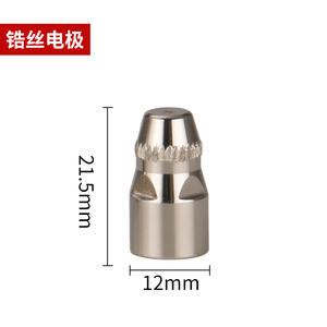 Électrode en fil de hafnium Supersonic P80, buse LGK8-100/120, poignée de pistolet de découpe plasma, efficace pour la découpe de machines - Product Image 4