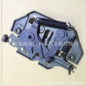 Bloqueo de Capó GN1A16700AD, Pieza de Repuesto de Acero para Capó de Motor para Ford EcoSport - Product Image 2