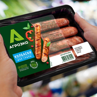 Papier recyclé à impression personnalisée Écologique Compostable Congelé PLA Étiquette Viande Alimentaire Autocollant Manchon d'Emballage pour Bol Conteneur