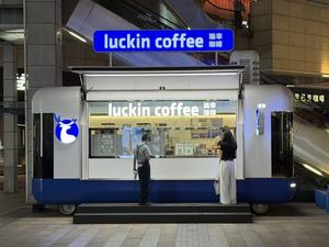 2026 New Street Sales Coffee Truck Dining Car Burger <strong>French</strong> <strong>Fries</strong> Ice Cream Bus Truck Mobile Food Trailer with Full Kitchen - Product Image 5