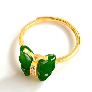 Natural Hetian <b>Jade</b> Nephrite Butterfly <b>Jade</b> <b>Rings</b> S925 Silver Original Design Fashion Gift of Appraisal Certificate D1078 - Product Image 3