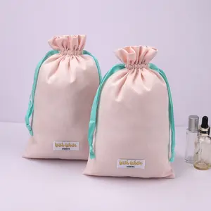 20*25厘米粉色棉麻拉绳结婚礼品袋定制防尘棉包装袋