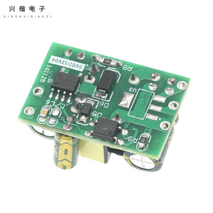 Xingkai Electronics 12V 400mA AC-DC <b>Switching</b> <b>Power</b> Supply Module 220V to 12V Single Output With Short Circuit Protection - Product Image 2
